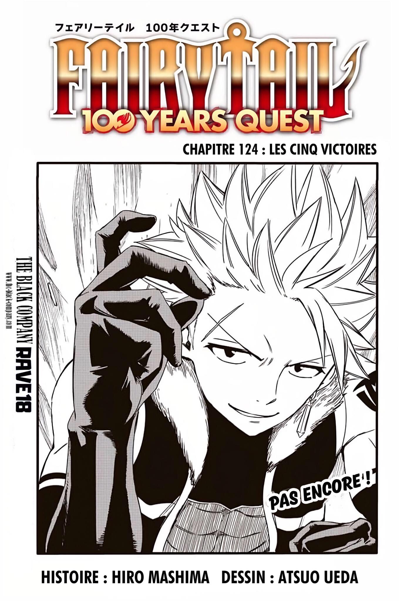 Fairy Tail 100 Years Quest: Chapter 124 - Page 1